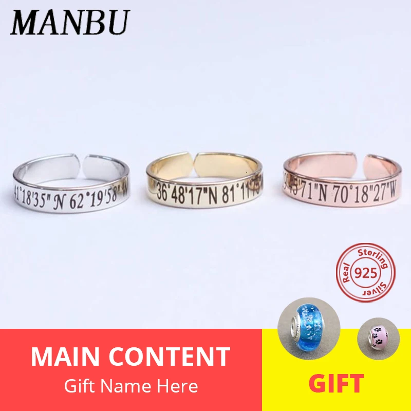 MANBU персонализированные модные кольца для женщин и мужчин 925 серебро кольцо с