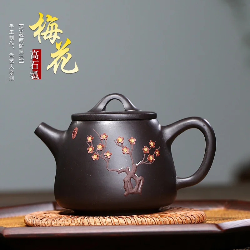 

Yixing purple clay teapot daily necessities Teapot Tea Set raw ore plum blossom high stone ladle bubble teapot
