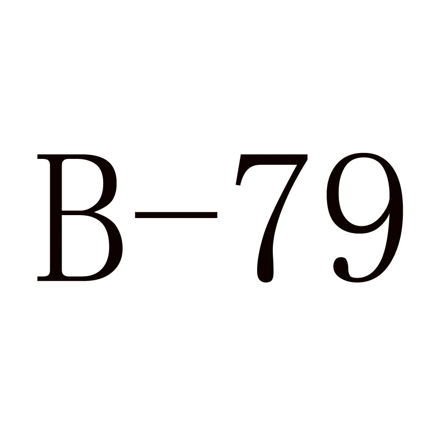 B-79 Original box Битва за гироскоп - Цвет: B-79 Original box