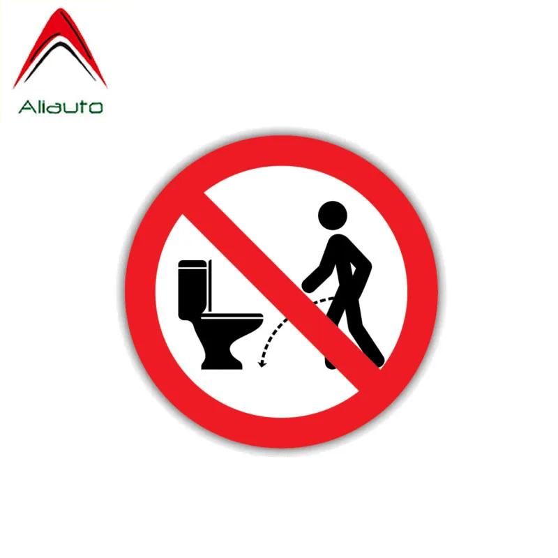 ПредупреПредупреждение ющая наклейка на автомобиль Aliauto не ударяется украшение