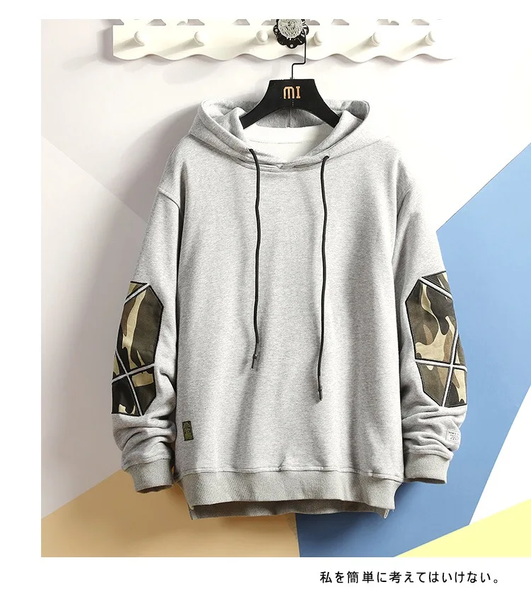 

J828- Sports Fitness Men's Jacket, Outdoor Sportswear, Fitness Clothing