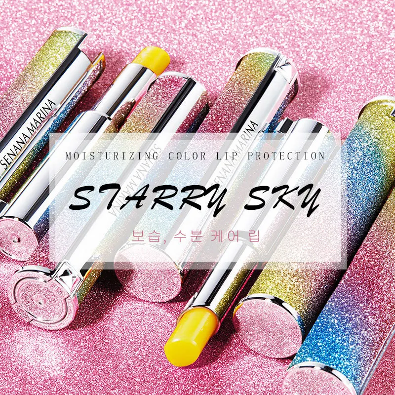 Чувствительный питательный бальзам для губ SENANA Starry sky Обесцвечивающий