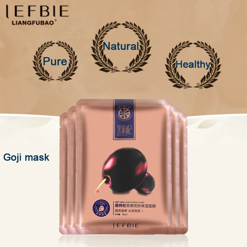 Листовая маска для пилинга лица макияж против акне лечение прыщей пластырь ухода