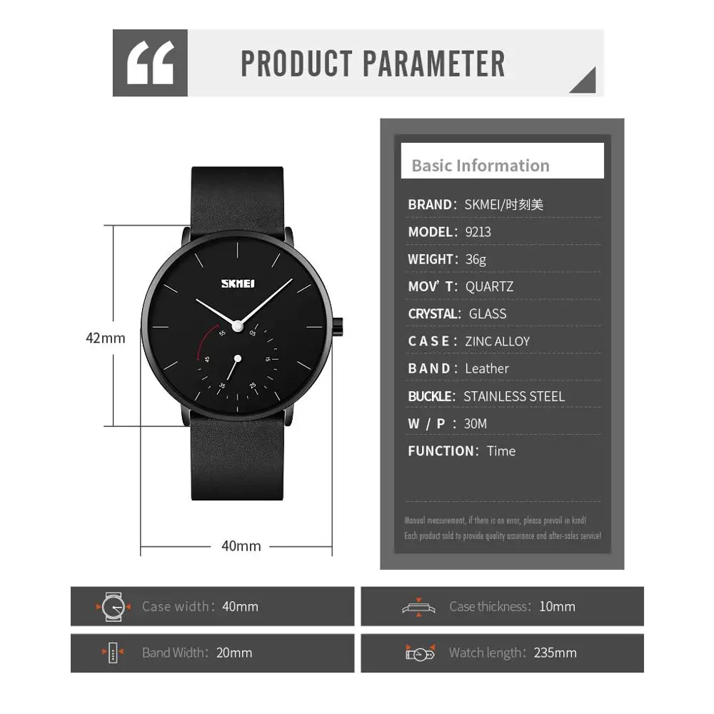

SKMEI Men's Fashion Quartz Watch Silm High Hardness Glass Quartz Wristwatch Men Waterproof Leather Band Male reloj hombre 9213