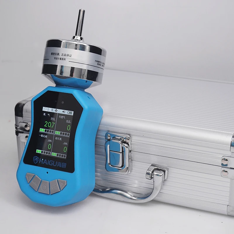 

Haigu HG-DB-PH3 phosphine color single pump suction type methane gas detector