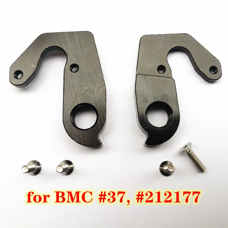 

2pc Bicycle rear derailleur hanger For BMC #37 #212177 Alpenchallenge BMC Crossmachine CX0 BMC Grandfondo GF01 Disc MECH dropout