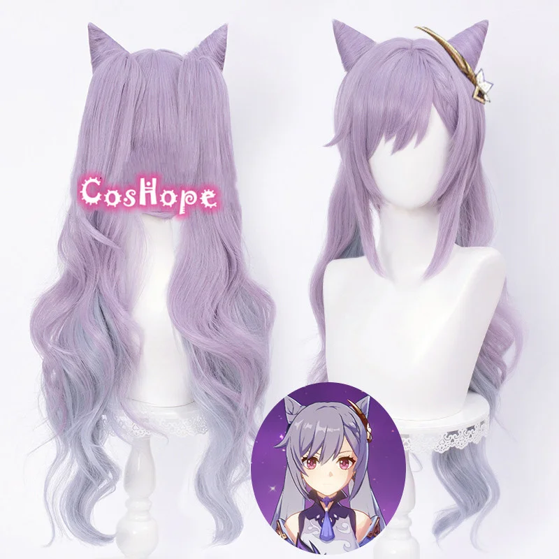 

Парик для косплея аниме Genshin Impact Cosplay Keqing Ponytails, термостойкие синтетические волосы для Хэллоуина, для девочек