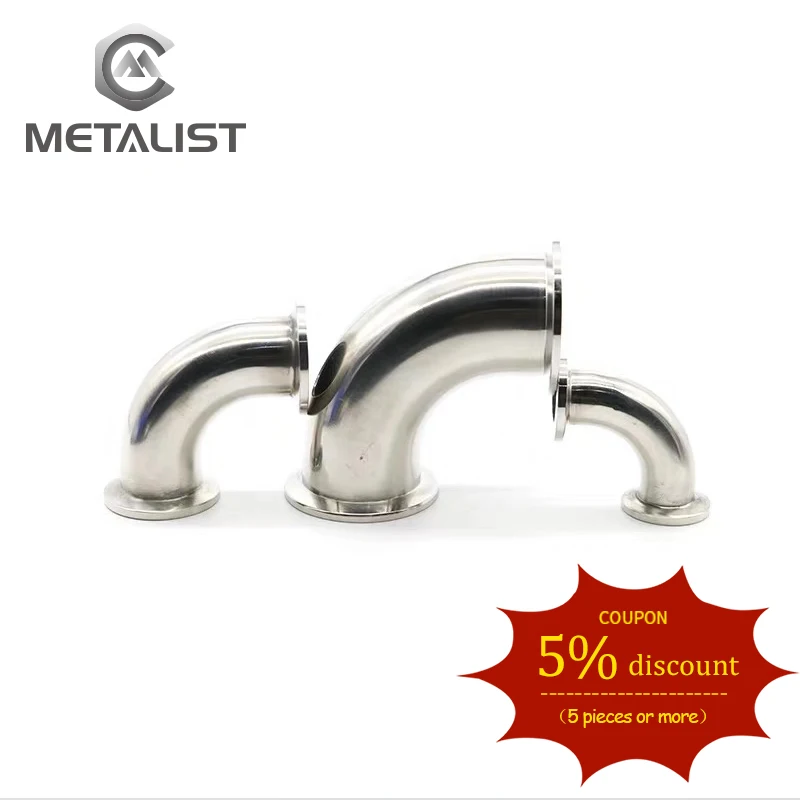 Металлическая труба внешний диаметр 19 мм нержавеющая сталь SS304 санитарный