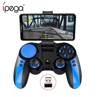 ipega pg 9090 bluetooth gamepad mobile phone trigger game controller pc joystick for phone android pad tv box console control