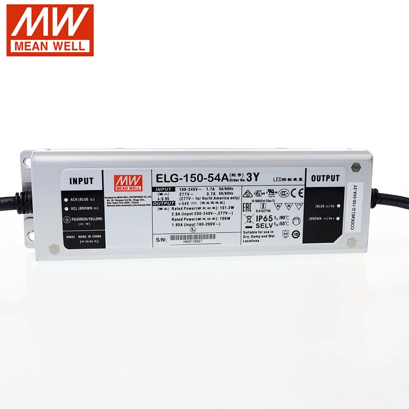 Светодиодный драйвер Meanwell светодиодный водонепроницаемый с питанием от 110 В/220 В