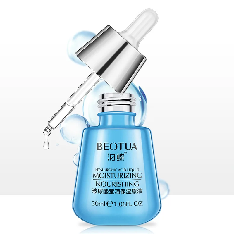 BEOTUA Гиалуроновая кислота Сыворотка для лица увлажняющая отбеливающая эссенция