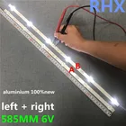 585 мм лампы под телевизор Kit для AKAI 32C1 светодиодные полосы K320WDX A1 полосы линейки 4708-K320WD-A2113N01 A2113N11 Тип A B