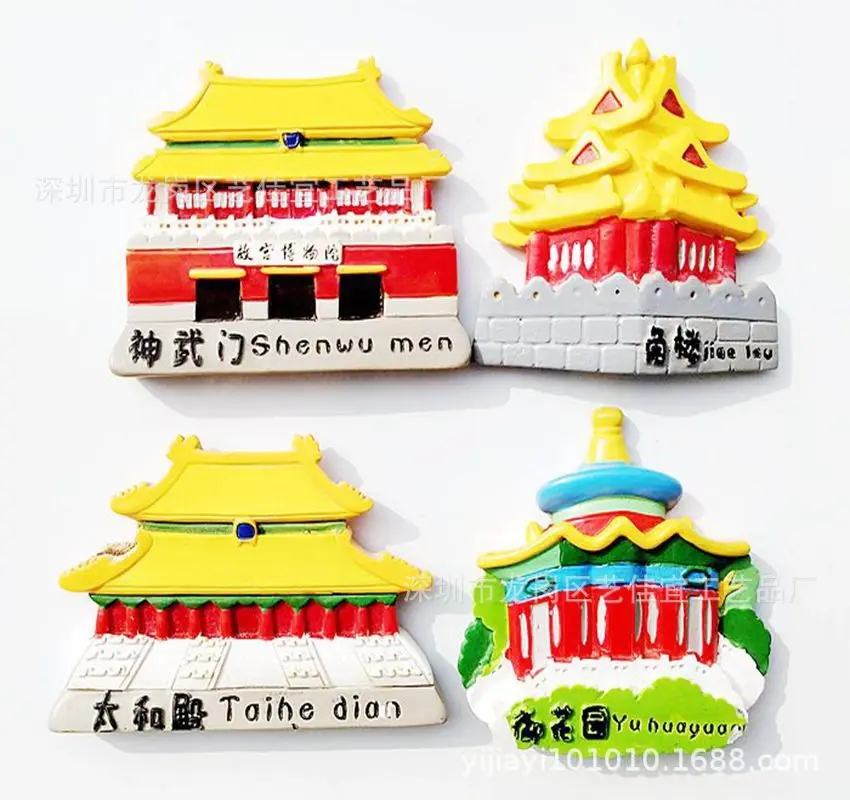 Пекин живописный Туризм Сувенир магниты на холодильник креативный 3d Смола