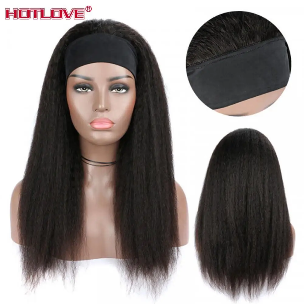 Бразильские курчавые прямые волосы парики с 360 головными повязками для черных