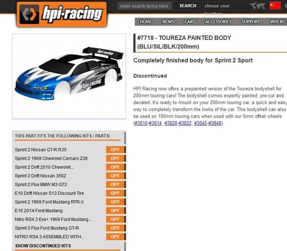 Оригинальный корпус HPI 1/10 на дороге SPRINT 2 1969 RS4 3 Evo для автомобилей kyosho FW06 R/C|Детали