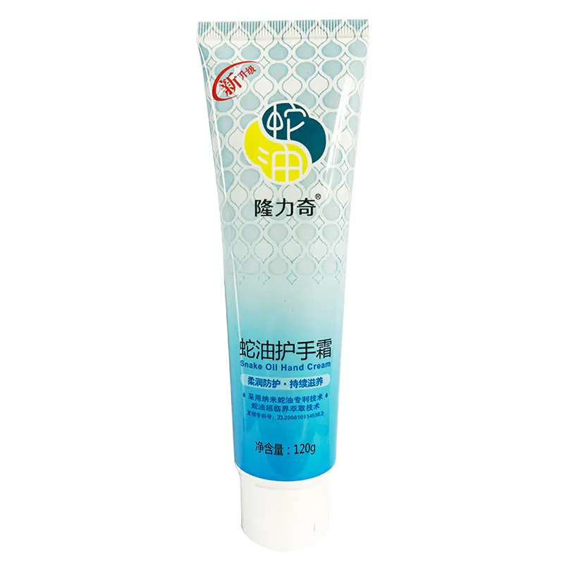 

TT Longliqi Hand Cream 120g Autumn and Winter Anti-Freezing Anti-Chapping Nourishing Moisturizing Hydrating Men 3 pcs