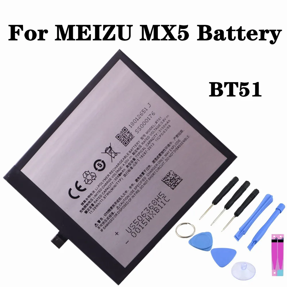 

BT51 MX5 Battery 3150mAh For MEIZU MX5 M575M M575U Phone Battery + Tools