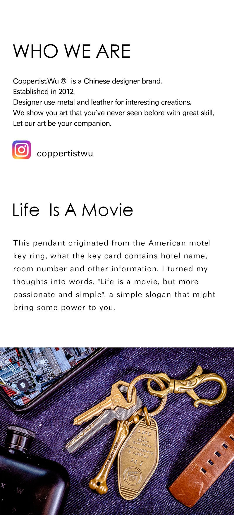 Coppertist. Wu винтажный латунный брелок для ключей ручной работы Золотое модное ретро кольцо для ключей с сумочкой кулон