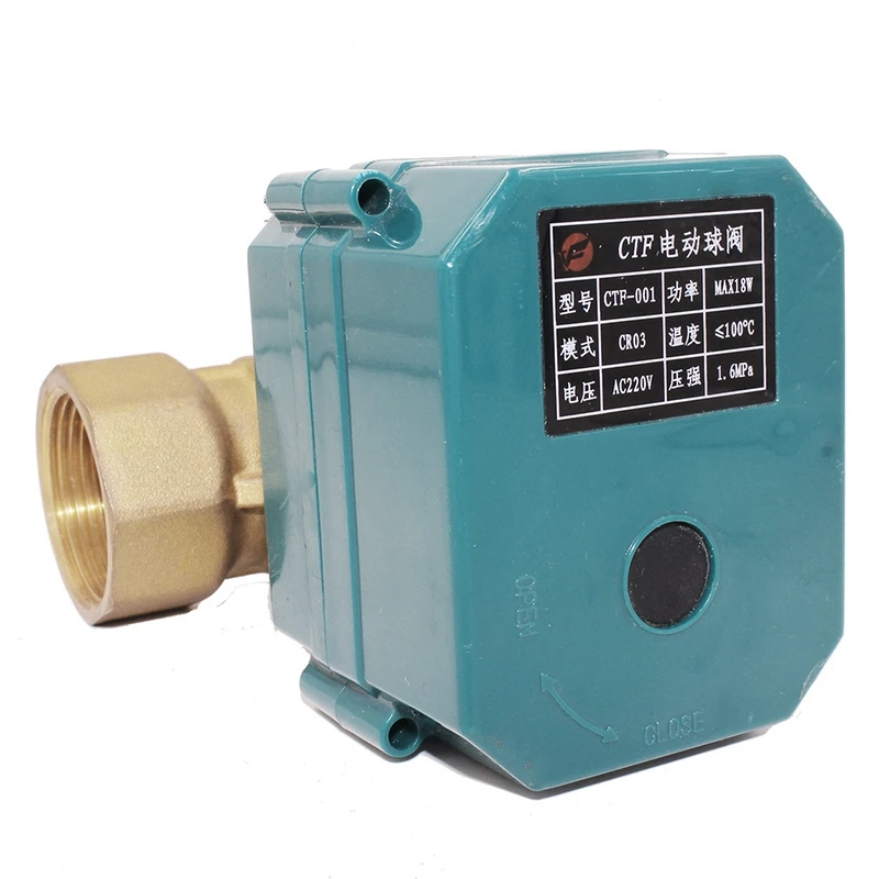Dn32 Electric Stainless Steel Ball Valve Dc12V Motorized Cr02 | Обустройство дома
