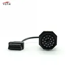 1 шт. адаптер OBD II для BMW 20 pin к OBD2 16 PIN разъем e36 e39 X5 Z3 для BMW 20 pin Новинка Бесплатная доставка