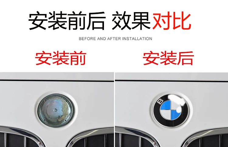 72mm 82mm White Blue Emblem Badge BONNET Hood Front Rear Trunk Logo for bmw E46 E39 E38 E90 E60 Z3 Z4 X3 X5 X6 car styling | Автомобили и