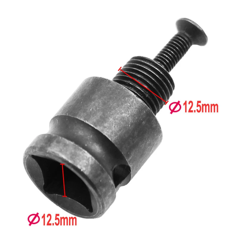 1 шт. Универсальный зарядный гаечный ключ для пневматического пистолета адаптер