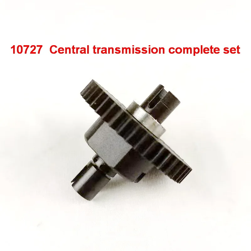 запчасти для радиоуправляе