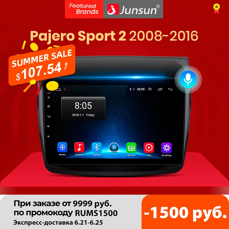 Автомагнитола Junsun V1 pro 2 ГБ + 32 Android 10 для Mitsubishi Pajero Sport L200 Triton 2008 2016 мультимедийный