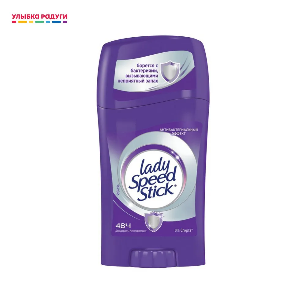 Женский дезодорант антиперспирант Lady Speed Stick &quot Антибактериальный эффект