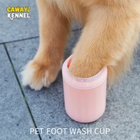 pet cat dog foot clean cup cleaning tool silicone washing brush paw washer french bulldog pug supplies pet accessories d1867