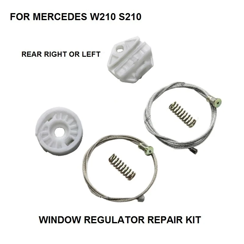 

ELECTRIC WINDOW KIT FOR MERCEDES W210 S210 ELECTRIC WINDOW REGULATOR REAR LEFT-RIGHT 1995-2003