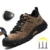 Мужская Рабочая обувь, мужские рабочие ботинки со стальным носком, дышащие резиновые защитные рабочие ботинки, мужские защитные ботинки для промышленной безопасности, Мужская защитная обувь - изображение