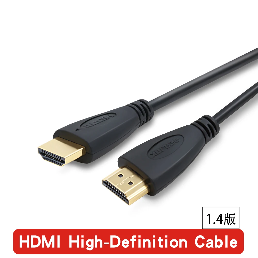 1,4 в HDMI кабель 1080P3D HDMI к HDMI кабель HDMI для PS3 HD lcd Apple tv xbox компьютерные кабели 0,5 м 1 м 2 м 3 м 5 м 8 м 10 м 15 м 20 м