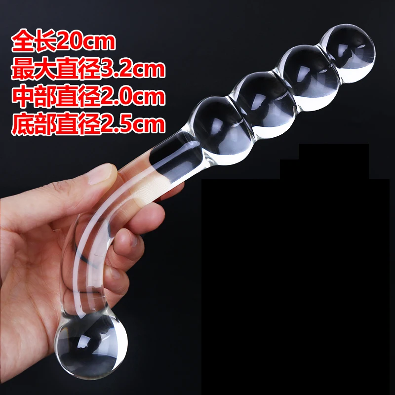 Стеклянный фаллоимитатор Dingye большой белый роскошный массажер для тела взрослая