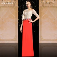 j9059 jancember women long dress evening line a bat half sleeve beading sequin lace elegant red carpet dresses vestidos noche
