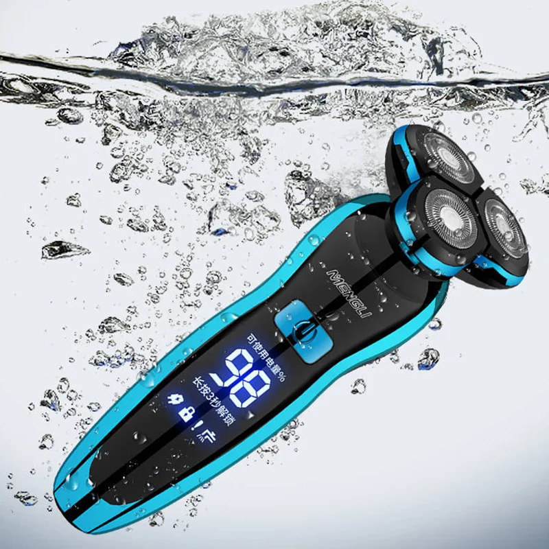 Электробритва MENGLI 8508 с умным цифровым дисплеем перезаряжаемая через USB тремя