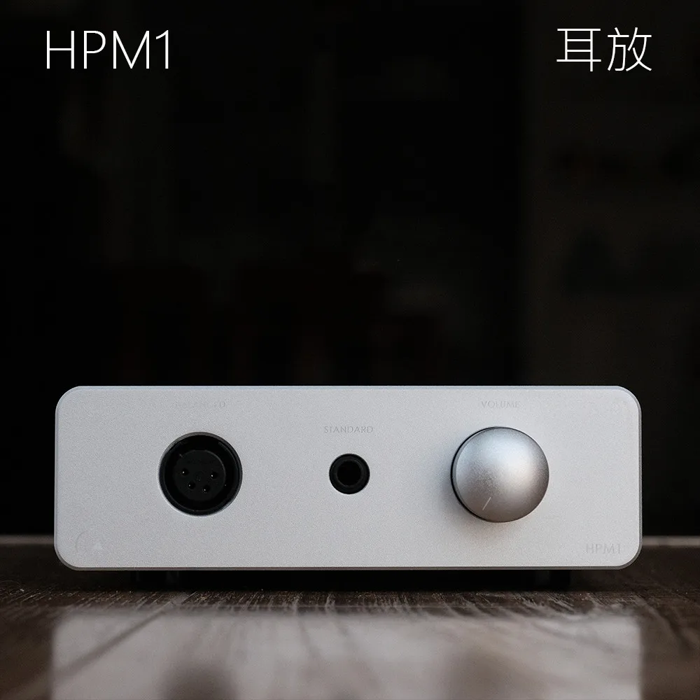 Новый продукт Jemmy Audio JemmyAudio HPM1 имитация SPL Phonitor 1320 полностью сбалансированный