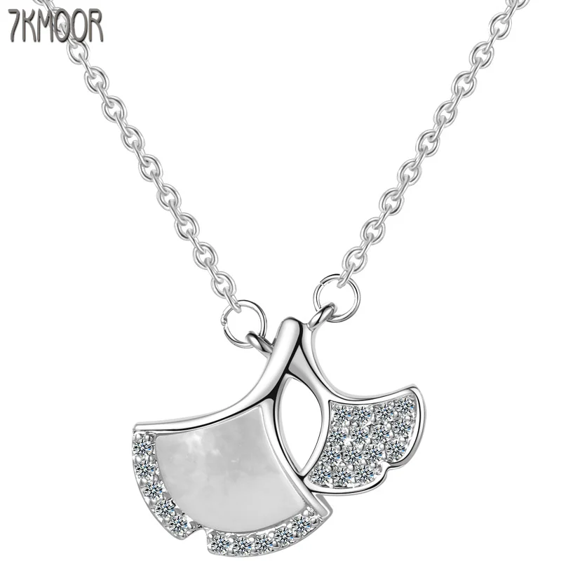 Стильные ювелирные изделия унисекс 2 шт ожерелье Bff лучший друг мужские женские