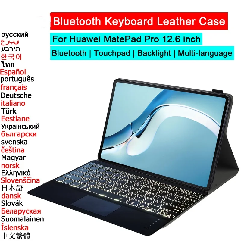 

Bluetooth-планшет с клавиатурой и мышью для HUAWEI MatePad Pro 12,6, чехол для планшета, русская, Арабская, иврит, испанская клавиатура с подсветкой