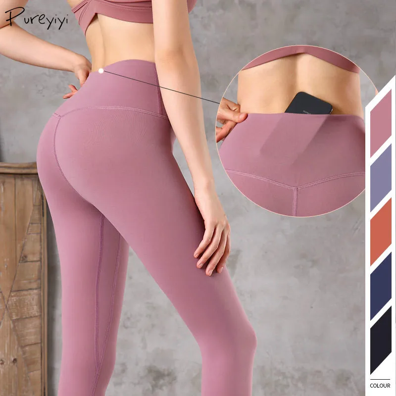 Спортивные Леггинсы для йоги тренировок фитнеса спортивные штаны женские брюки