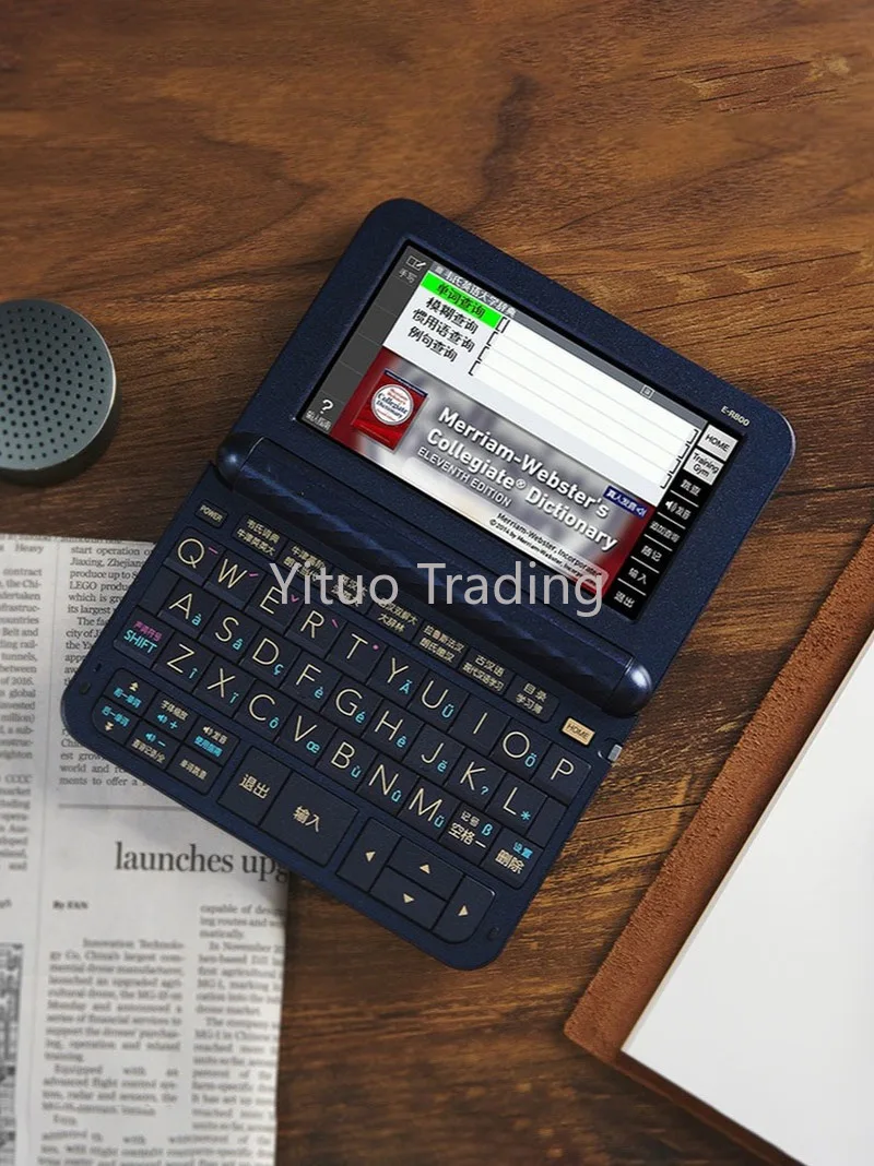 E-R800 English Chinese Multilingual Electronic Dictionary Learning Machine Translator Translation Test Applicable | Инструменты