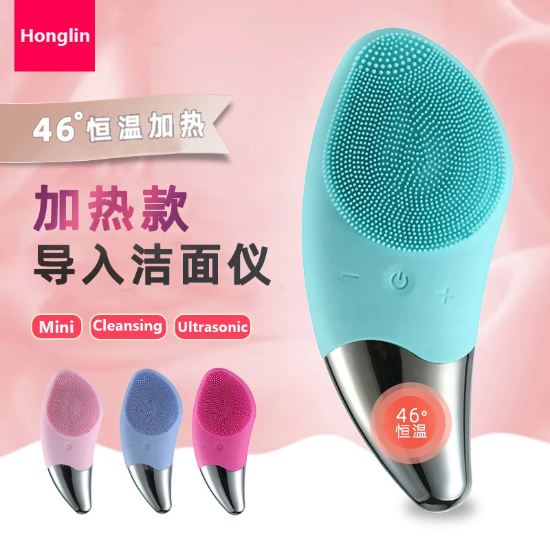 Электрический Чистка лица Глубокая чистка кистей ультразвуковой массажер для