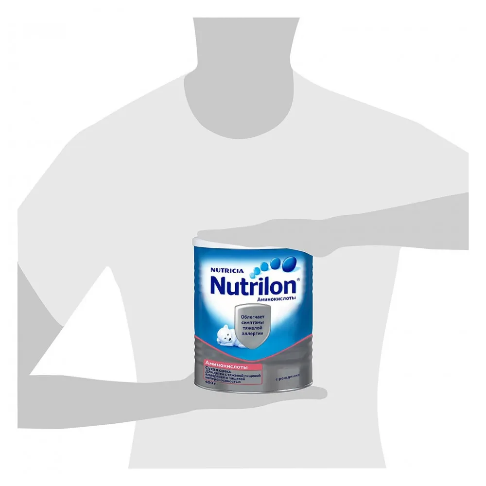 Смесь сухая Nutrilon Аминокислоты, с рождения, 400 г