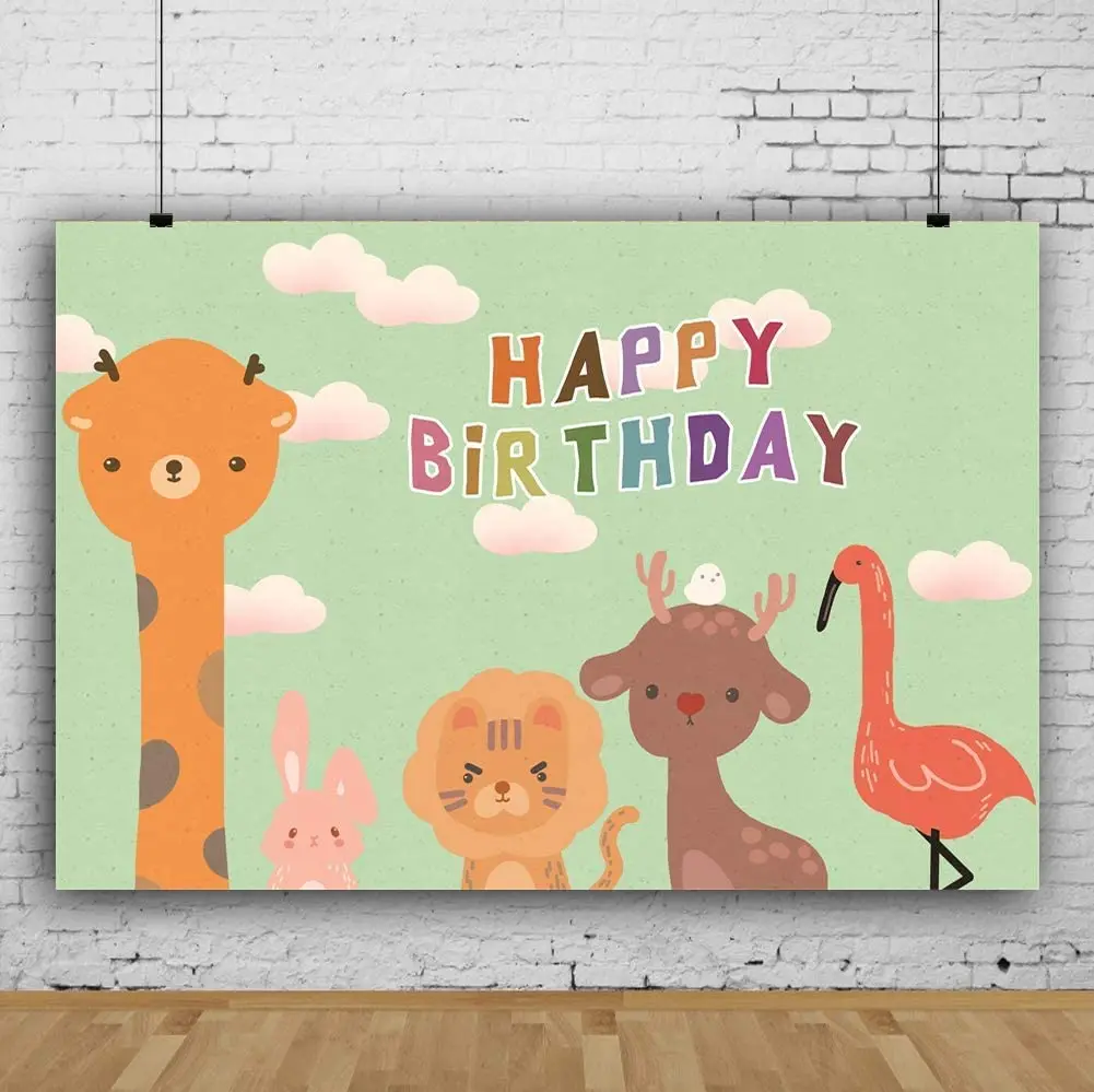 Животное фон для детей вечерние с изображением &quotОлень&quot Тигр Кролики