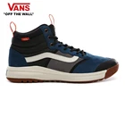 Кеды Vans VA4BU5TYH