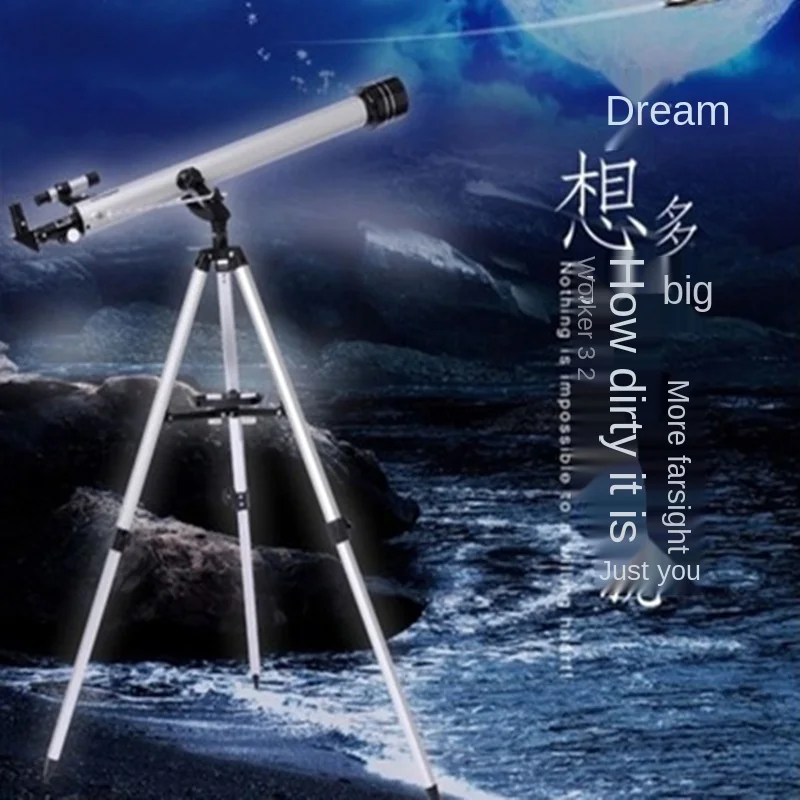 

Astronomical Telescope F60900 Monocular Binoculars Bird Mirror Outdoor Products