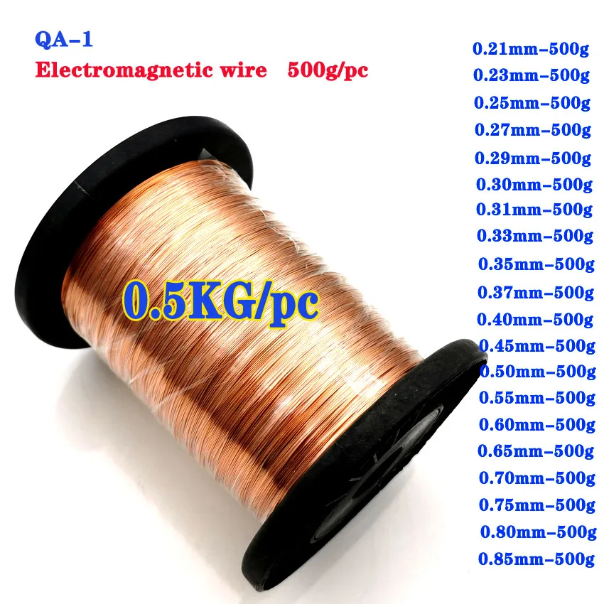 Bobina magnética de alambre de cobre esmaltado, bobina de bricolaje, 500g/unidad, 0,21, 0,23, 0,25, 0,29, 0,33, 0,35, 0,37, 0,4, 0,45, 0,5, 0,6, 0,7, 0,8, 0,85mm