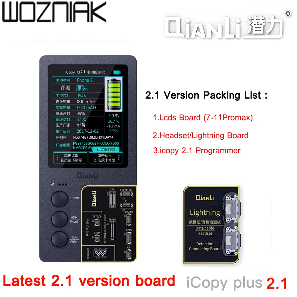 Программирование QianLi iCopy 2 1 передача данных для iPhone детали icluding сенсорный
