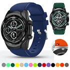 Силиконовый ремешок 22 мм для Ticwatch Pro 3Pro 2020E2S2GTX, сменный спортивный браслет для часов Ticwatch Pro 2021