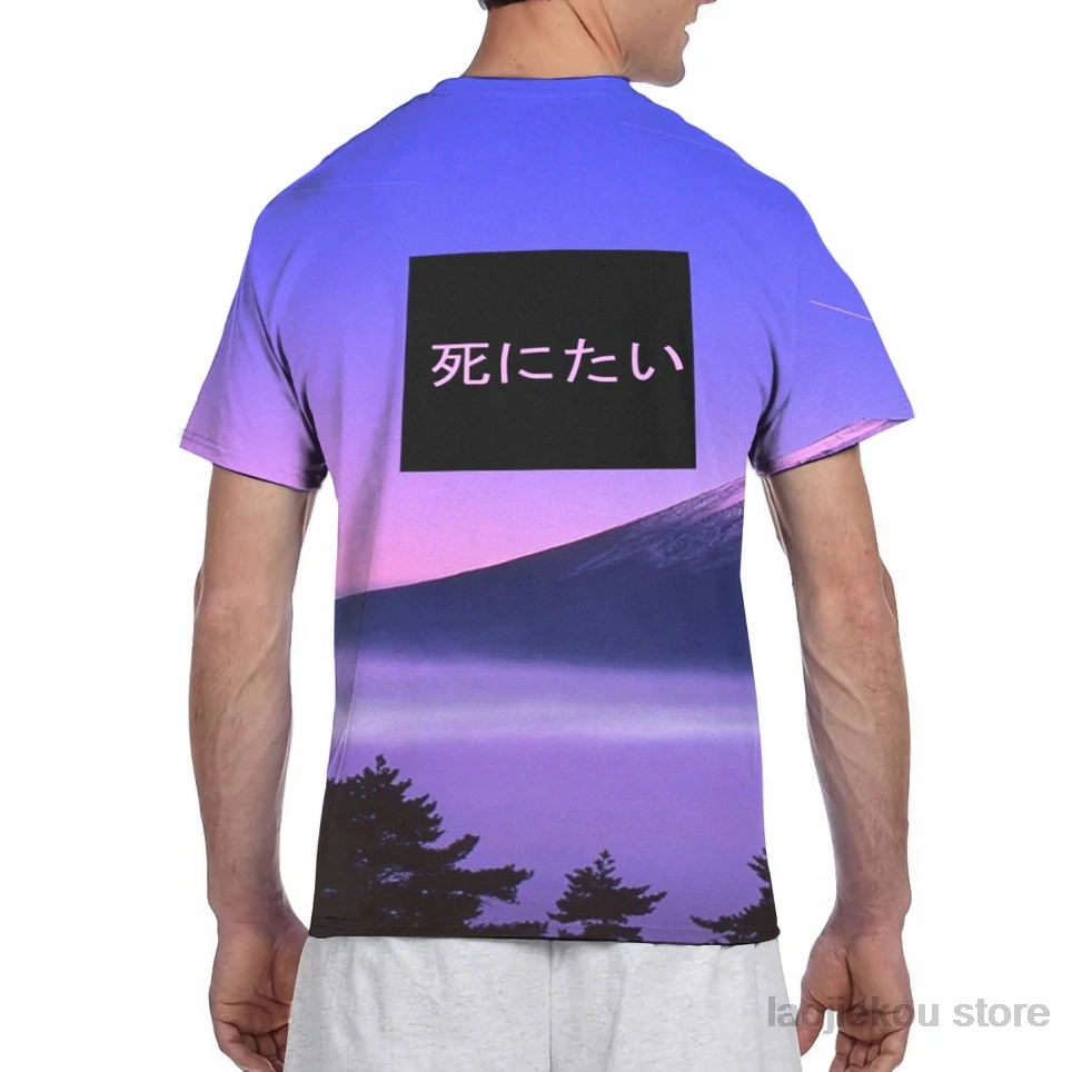 I want to die Mt. Fuji color-эстетика Vaporwave Мужская футболка Женская со сплошным принтом
